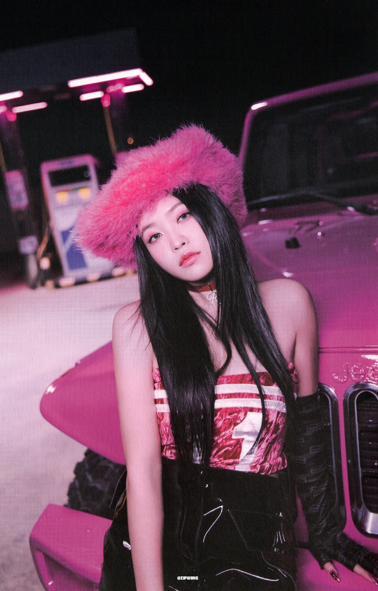 Yeri Yeri