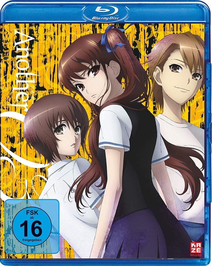 Another Vol. 3