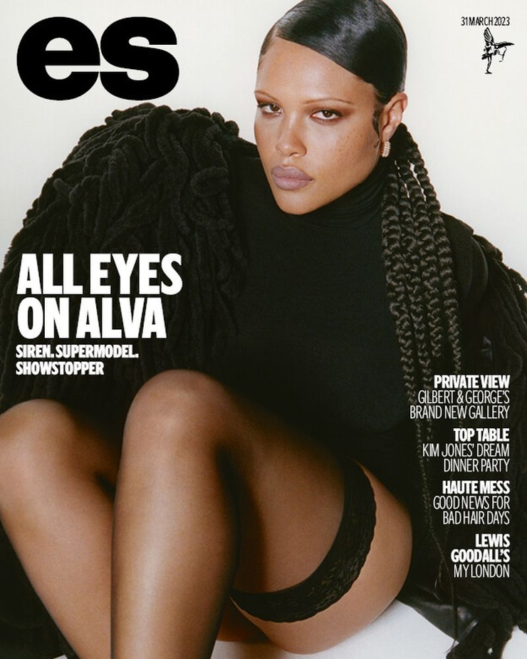 Alva Claire Alva Claire