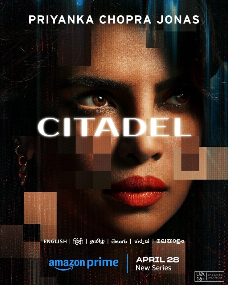 Citadel