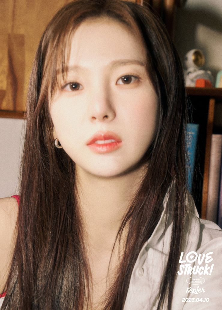 Yujin