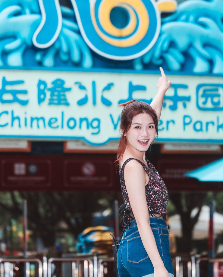 Charlotte Cheung