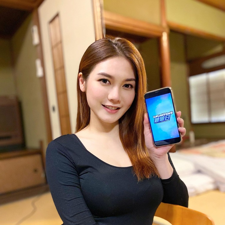 Charlotte Cheung
