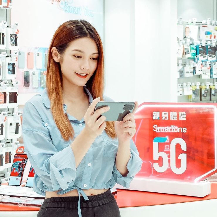 Charlotte Cheung