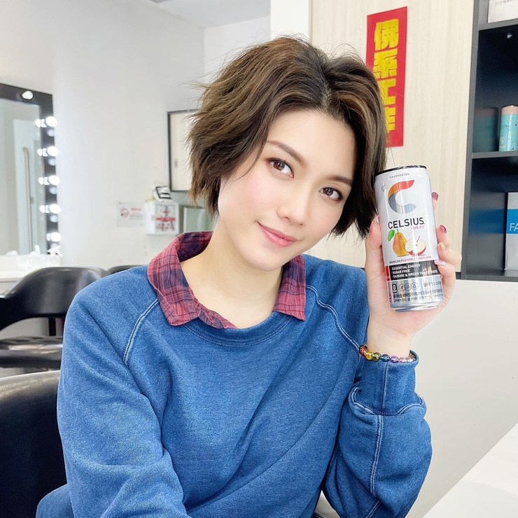 Charlotte Cheung