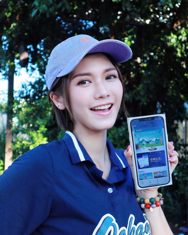 Charlotte Cheung