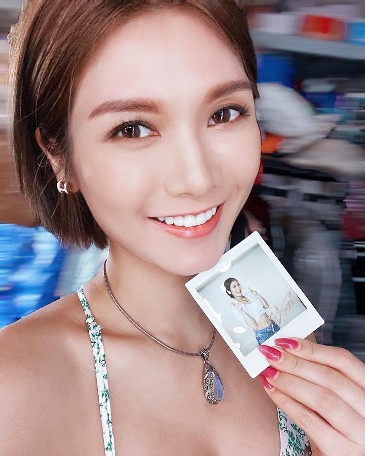 Charlotte Cheung