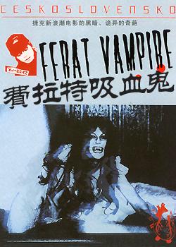 Ferat Vampire