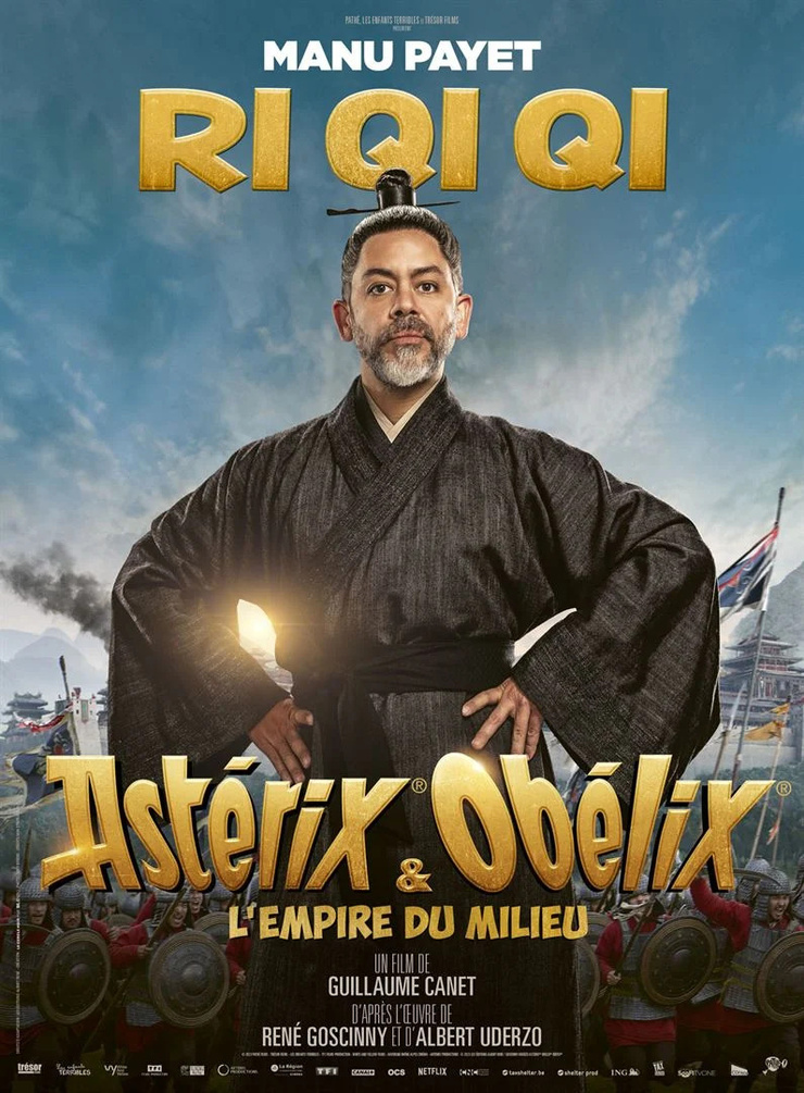  Asterix & Obelix: The Middle Kingdom
