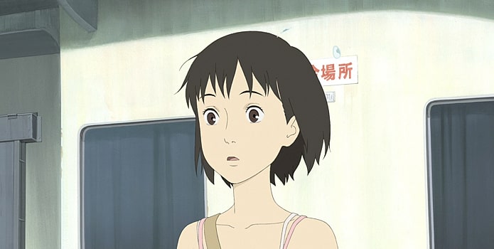 A Letter to Momo
