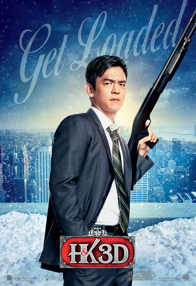 A Very Harold & Kumar Christmas