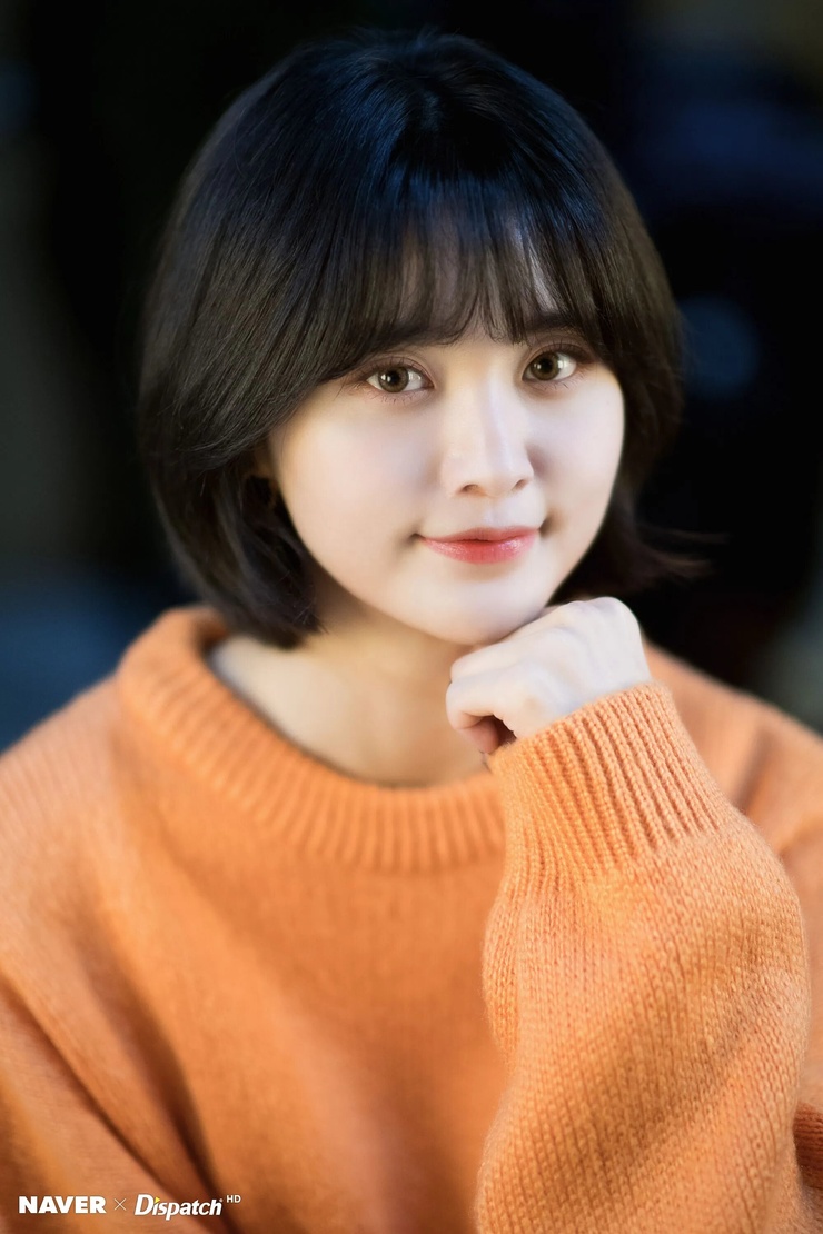 Junghwa