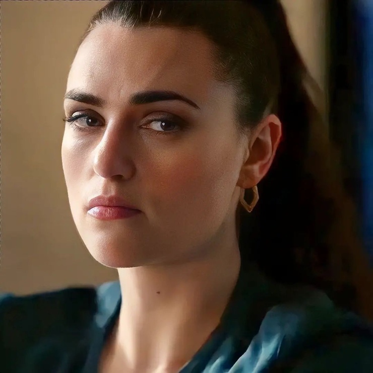 Katie McGrath