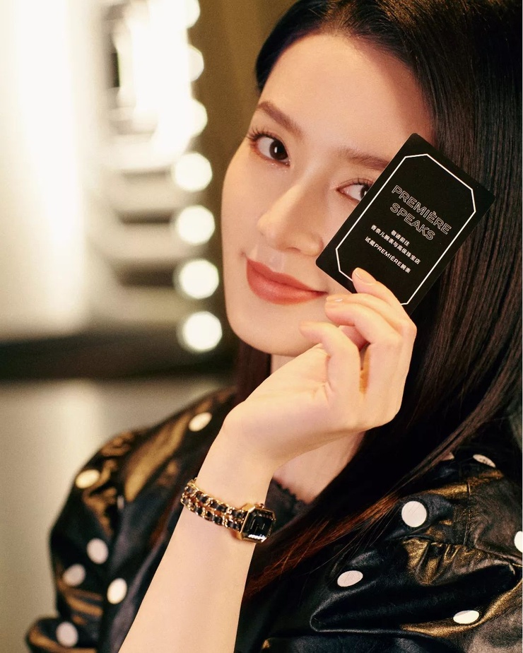 Qin Li