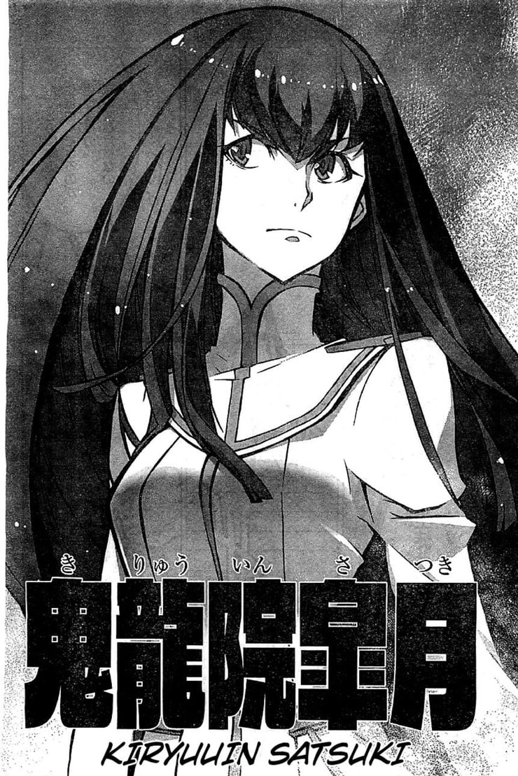 Satsuki Kiryuuin