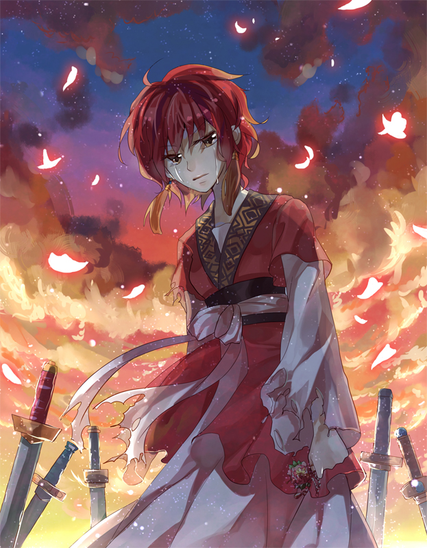 Yona