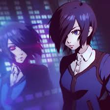 Touka Kirishima
