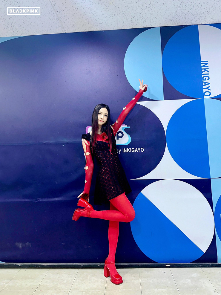 Kim Jisoo