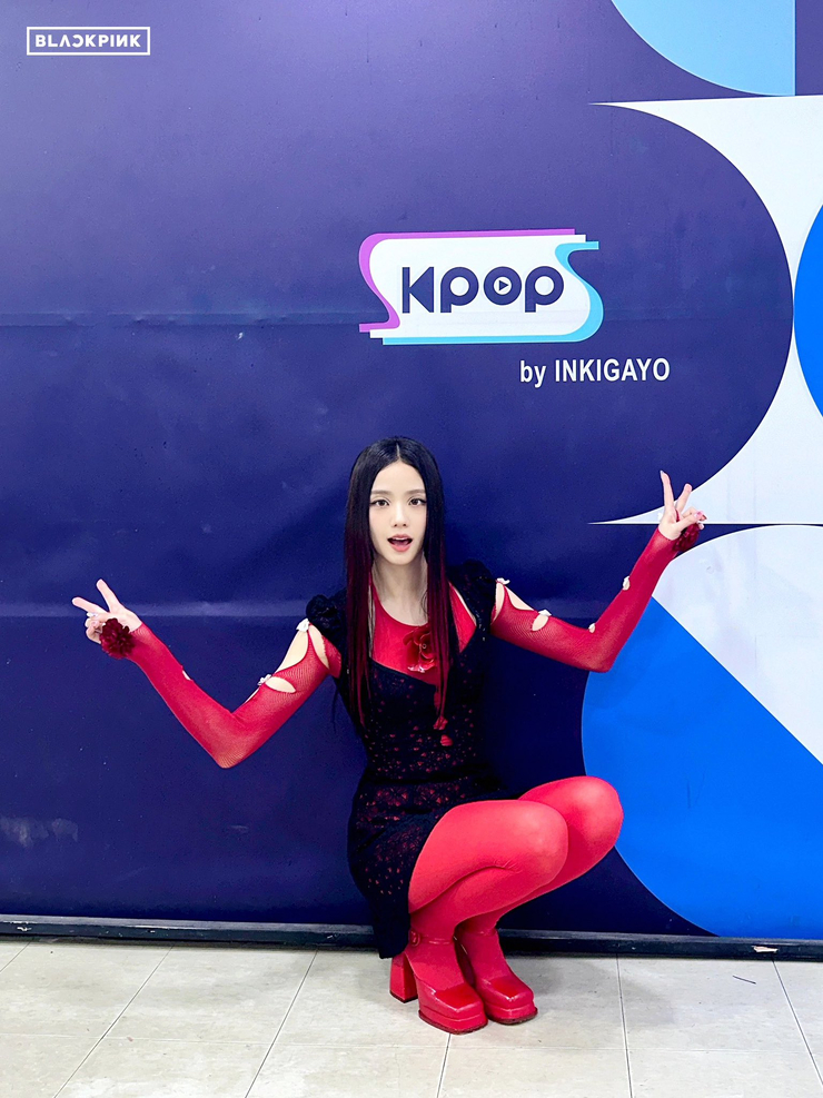 Kim Jisoo