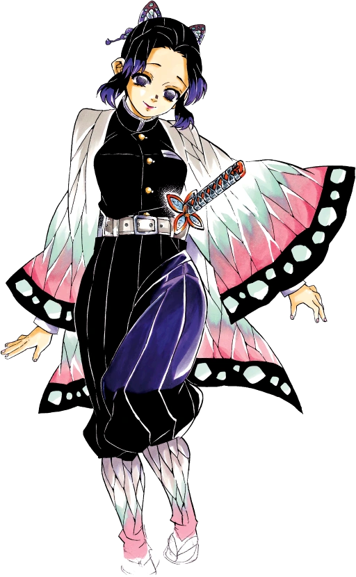 Shinobu Kochou