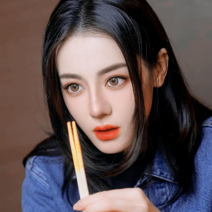 Dilraba Dilmurat