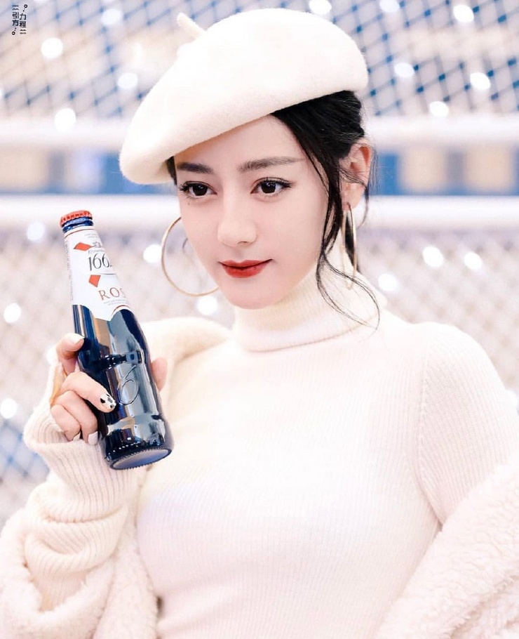 Dilraba Dilmurat