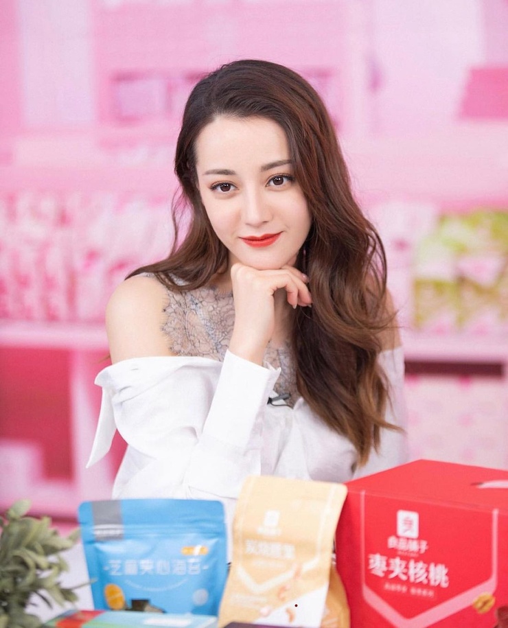 Dilraba Dilmurat