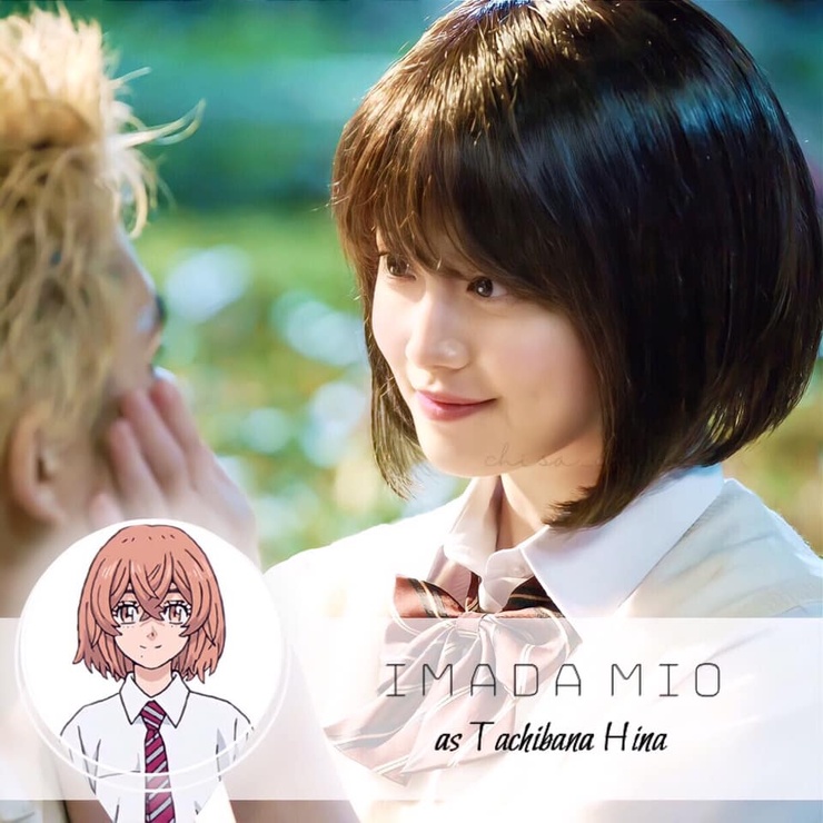 Hinata Tachibana (duplicate)