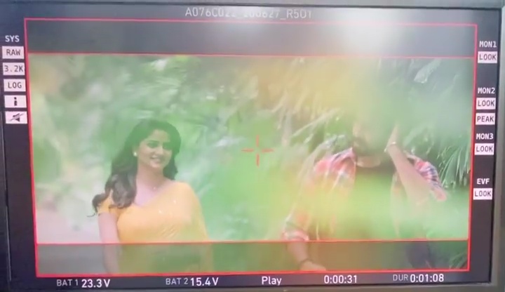Rachita Ram