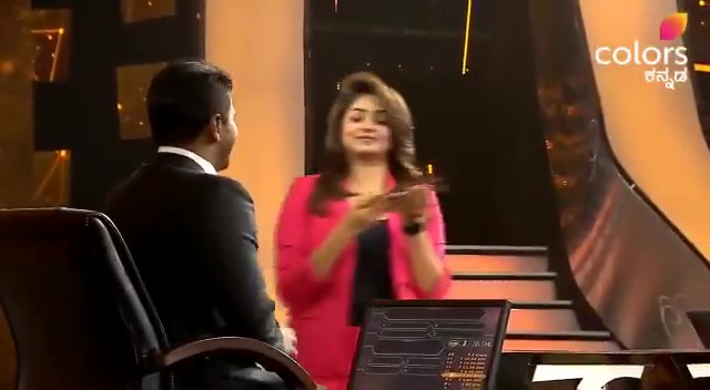 Rachita Ram