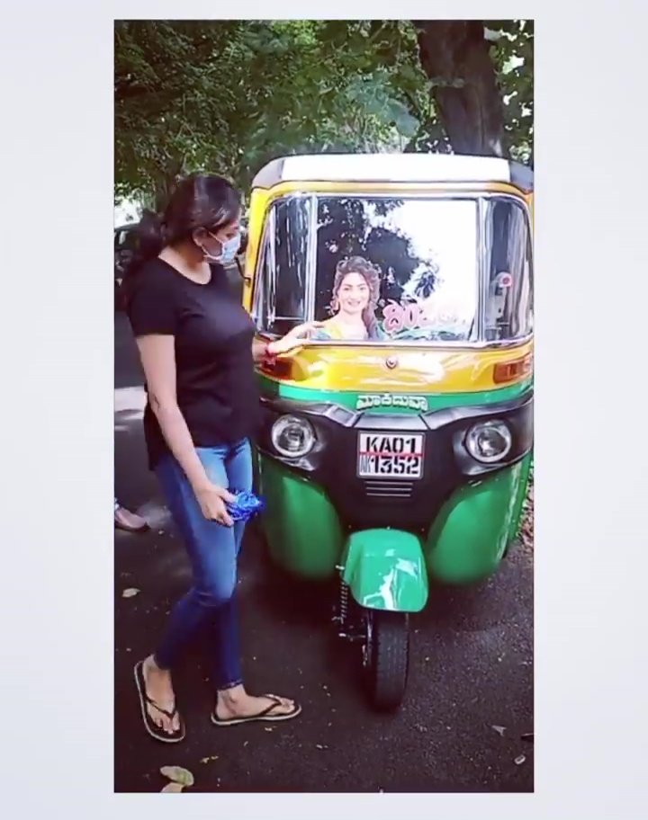 Rachita Ram