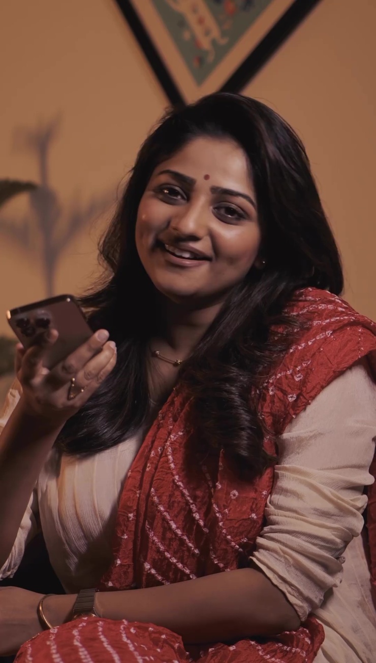 Rachita Ram