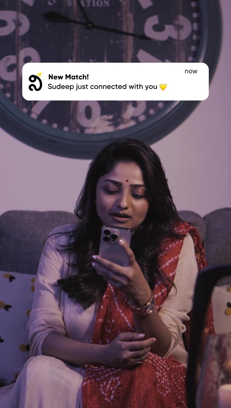 Rachita Ram