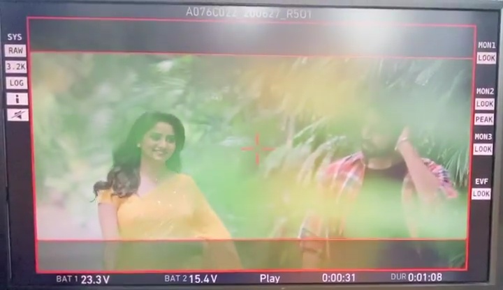 Rachita Ram