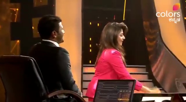Rachita Ram