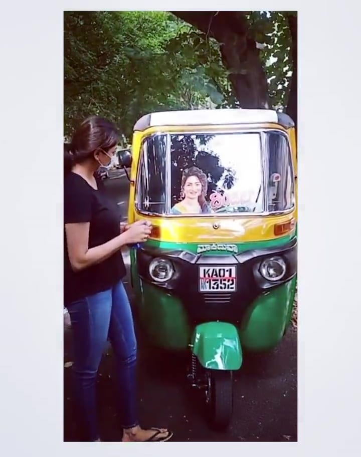 Rachita Ram