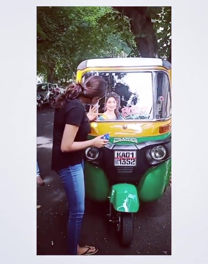 Rachita Ram
