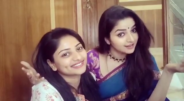 Rachita Ram