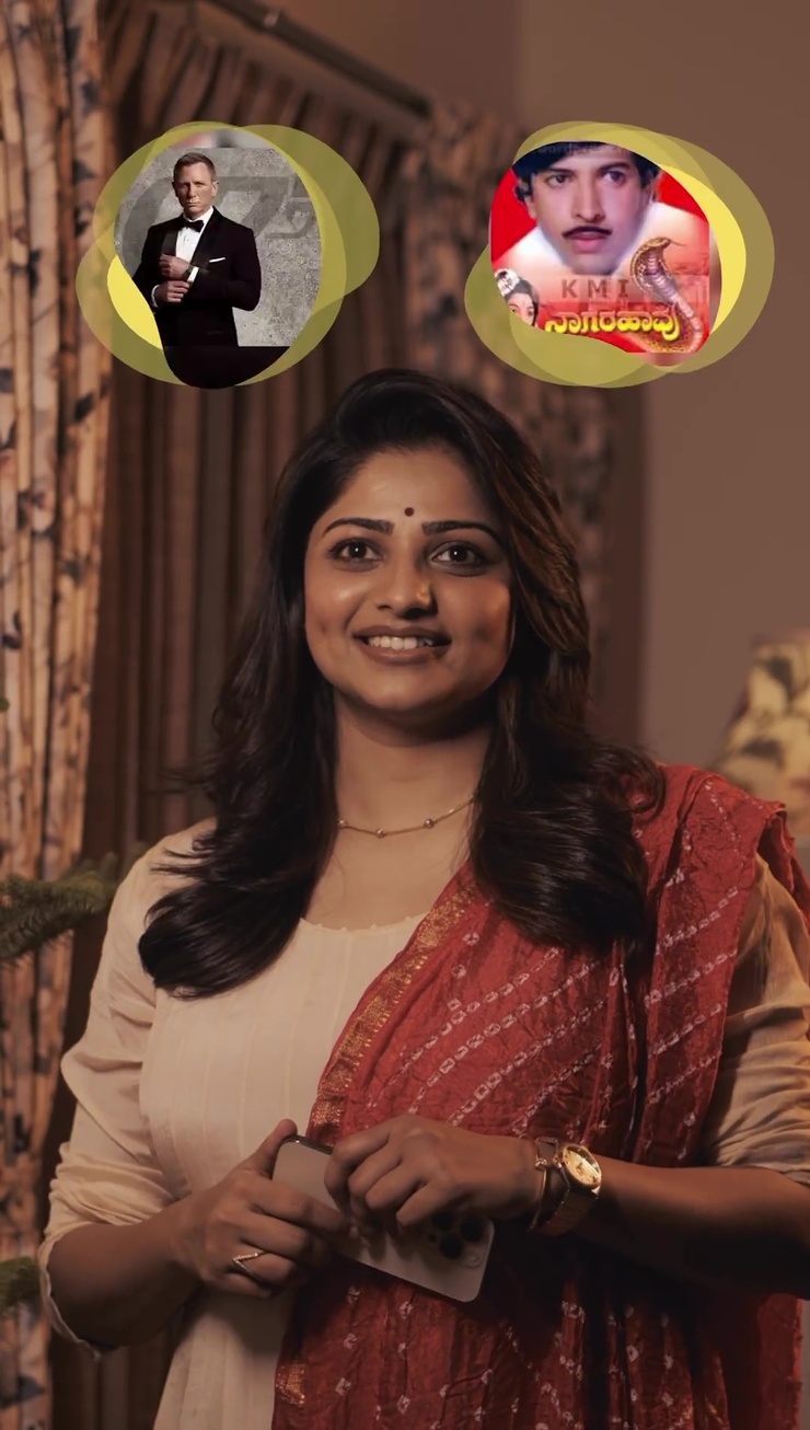 Rachita Ram