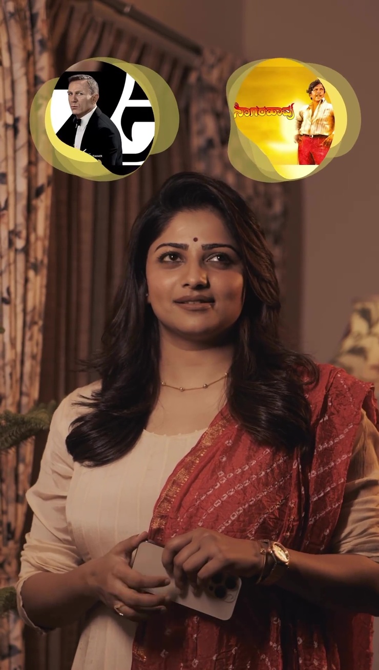 Rachita Ram