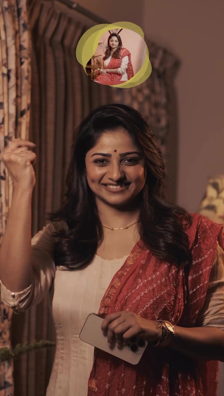 Rachita Ram