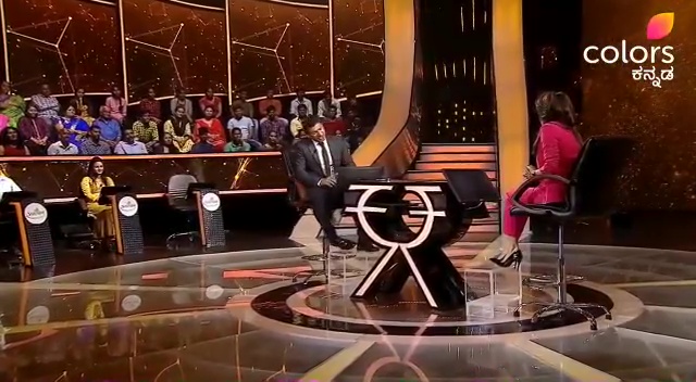 Rachita Ram