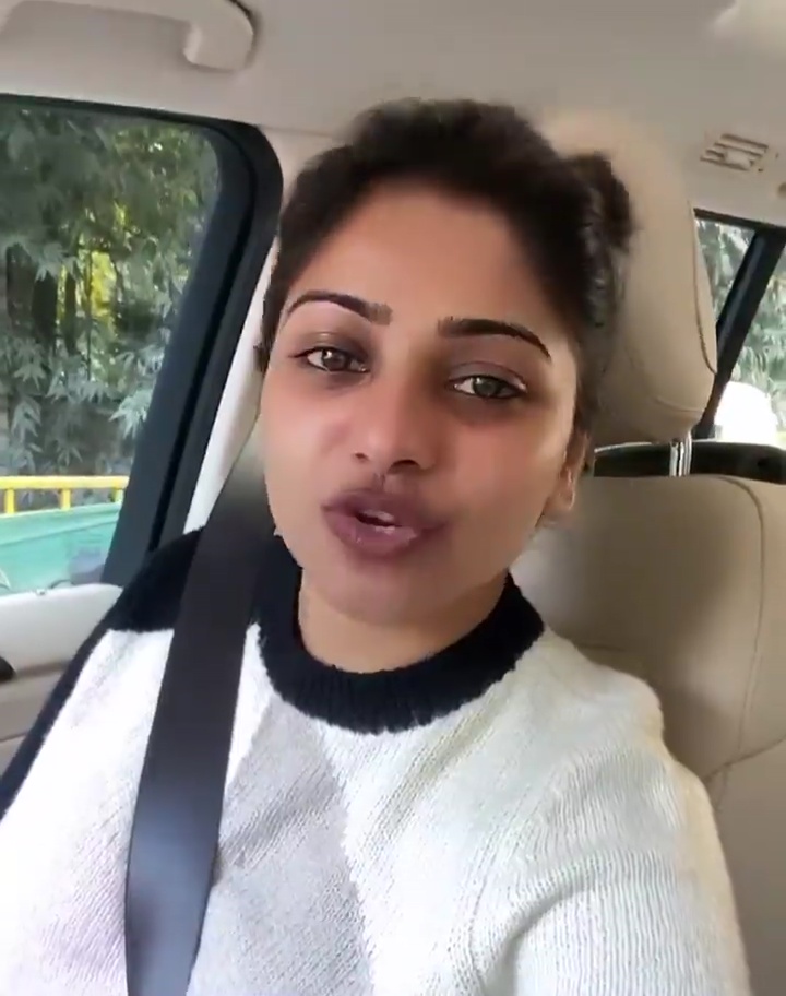 Rachita Ram