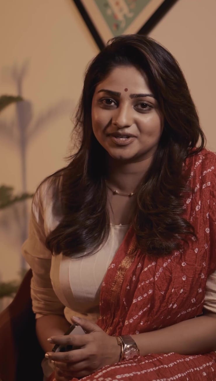 Rachita Ram