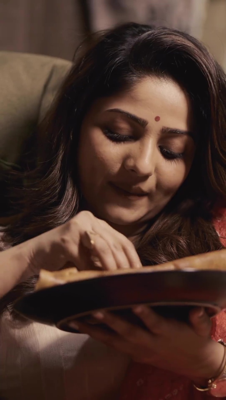 Rachita Ram