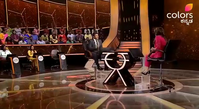 Rachita Ram