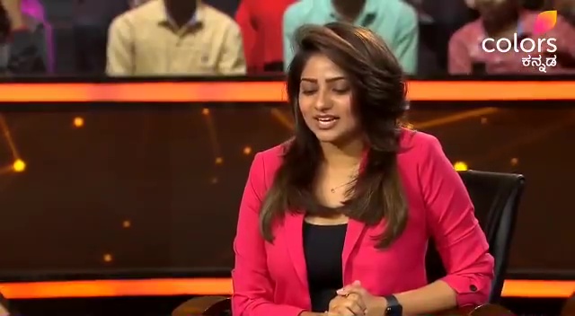 Rachita Ram