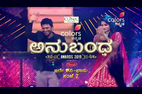 Rachita Ram