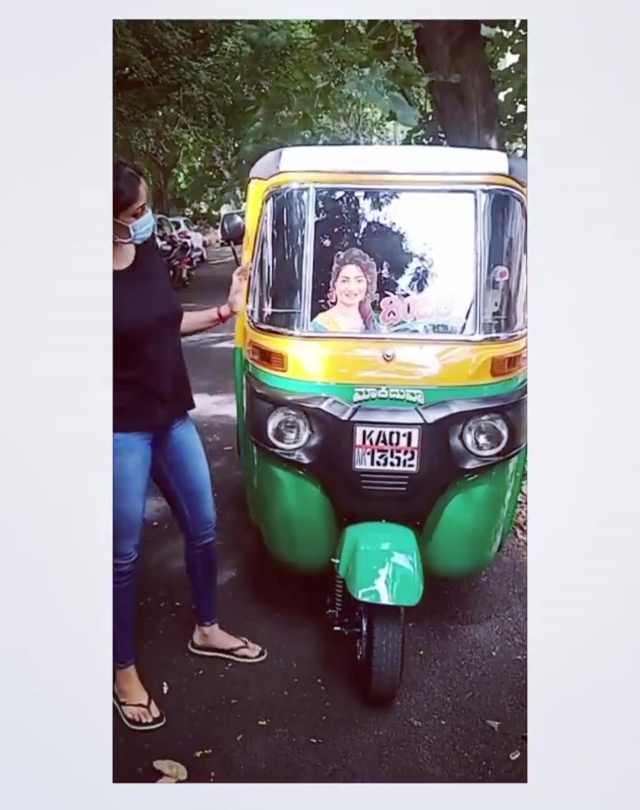 Rachita Ram