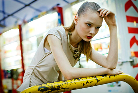 Agata Bryl